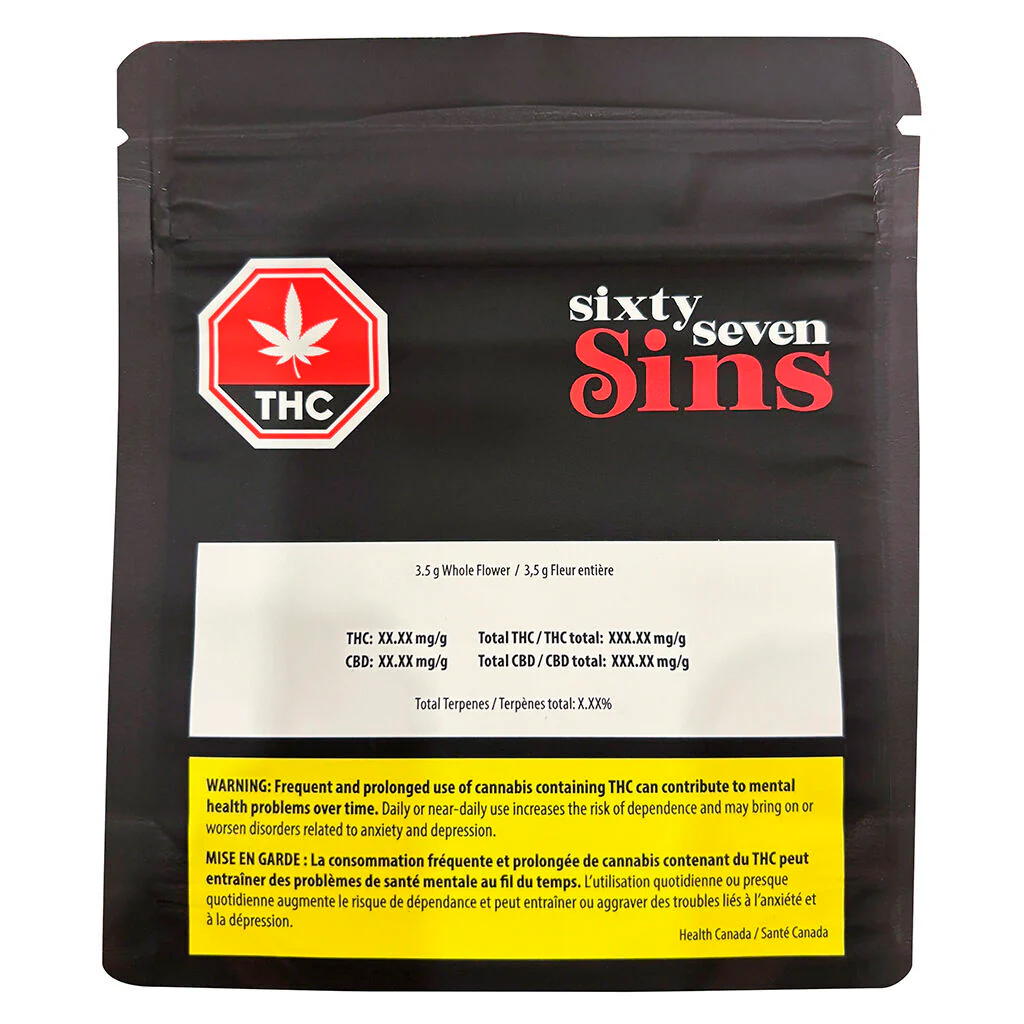 67 Artisan Reserve - Image 2