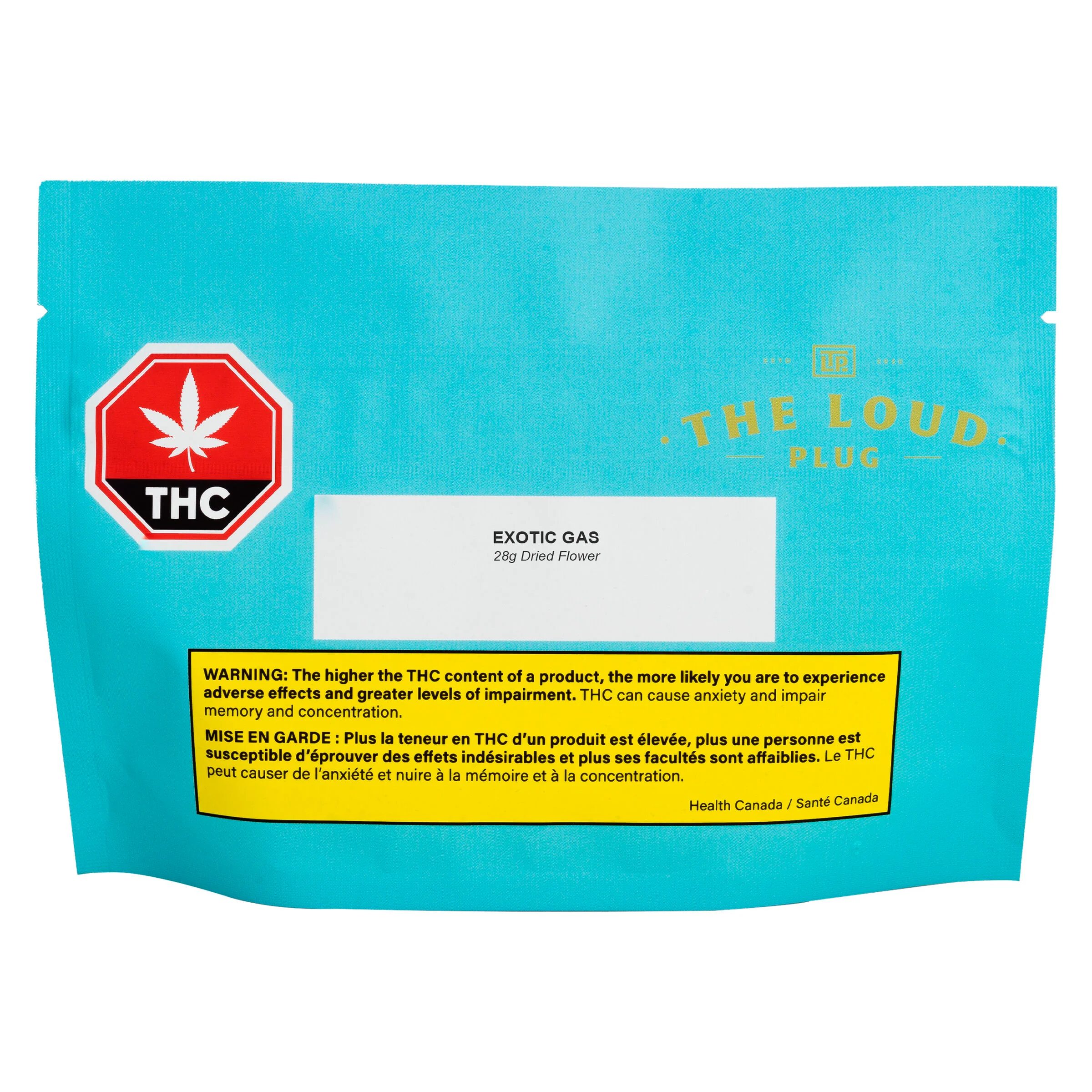 Exotic Gas - Image 4