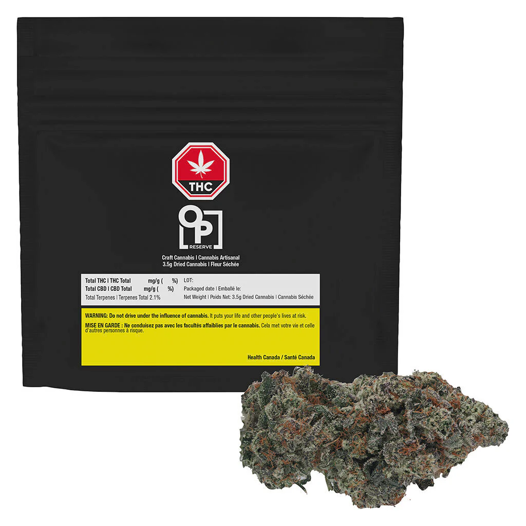 OP Reserve (Indica) - Image 4