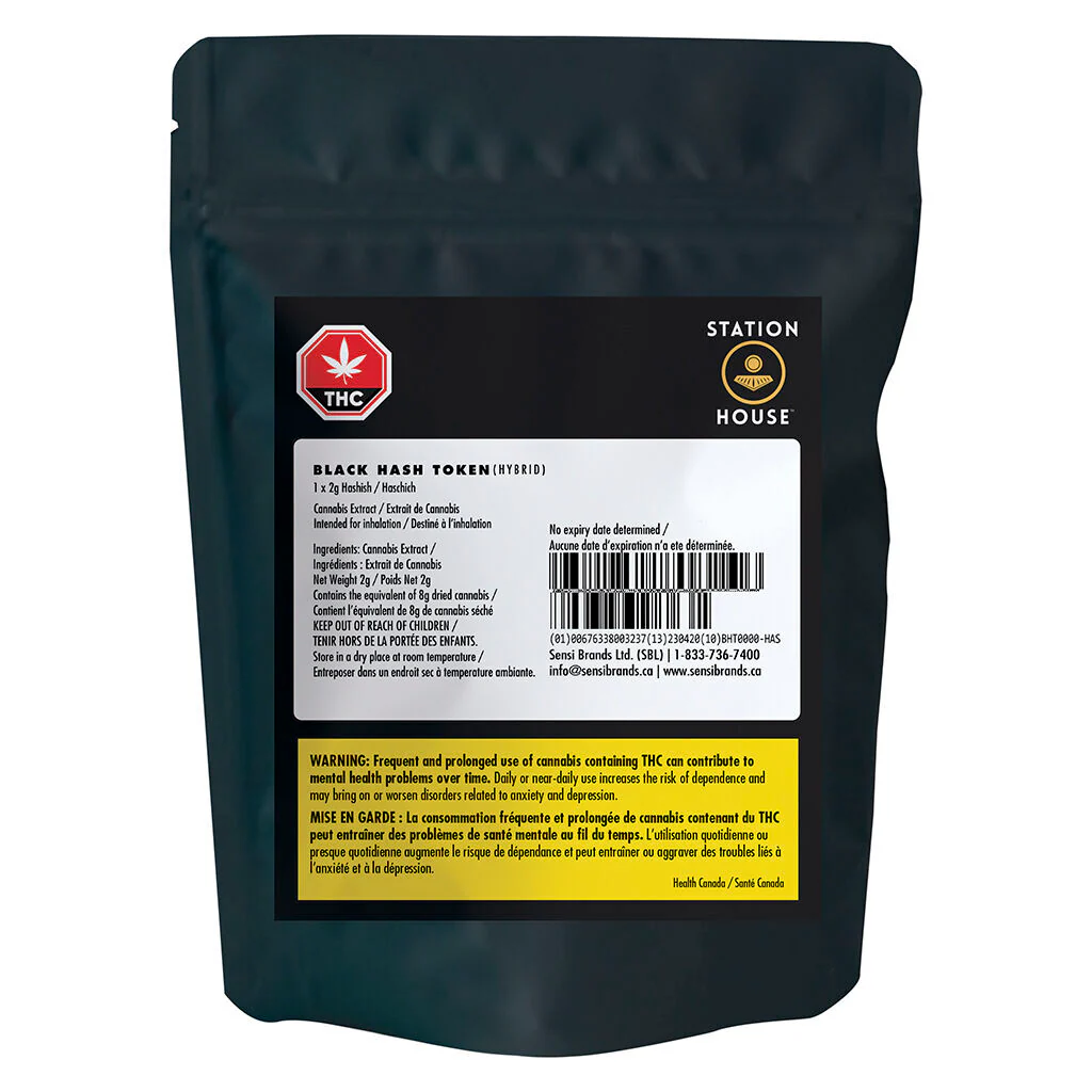 Organic Black Hash Token - Image 2