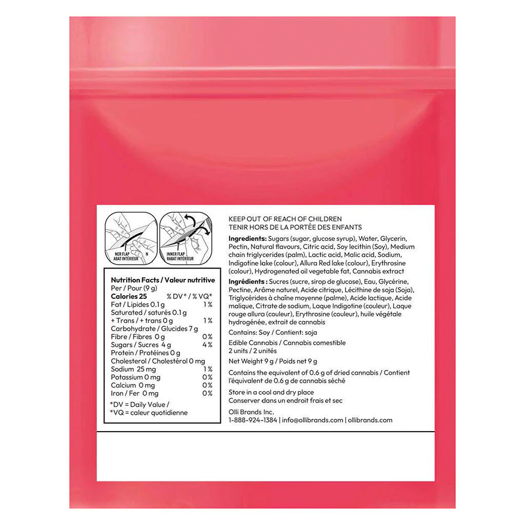 Gélifiés Sour Cherry - Image 3