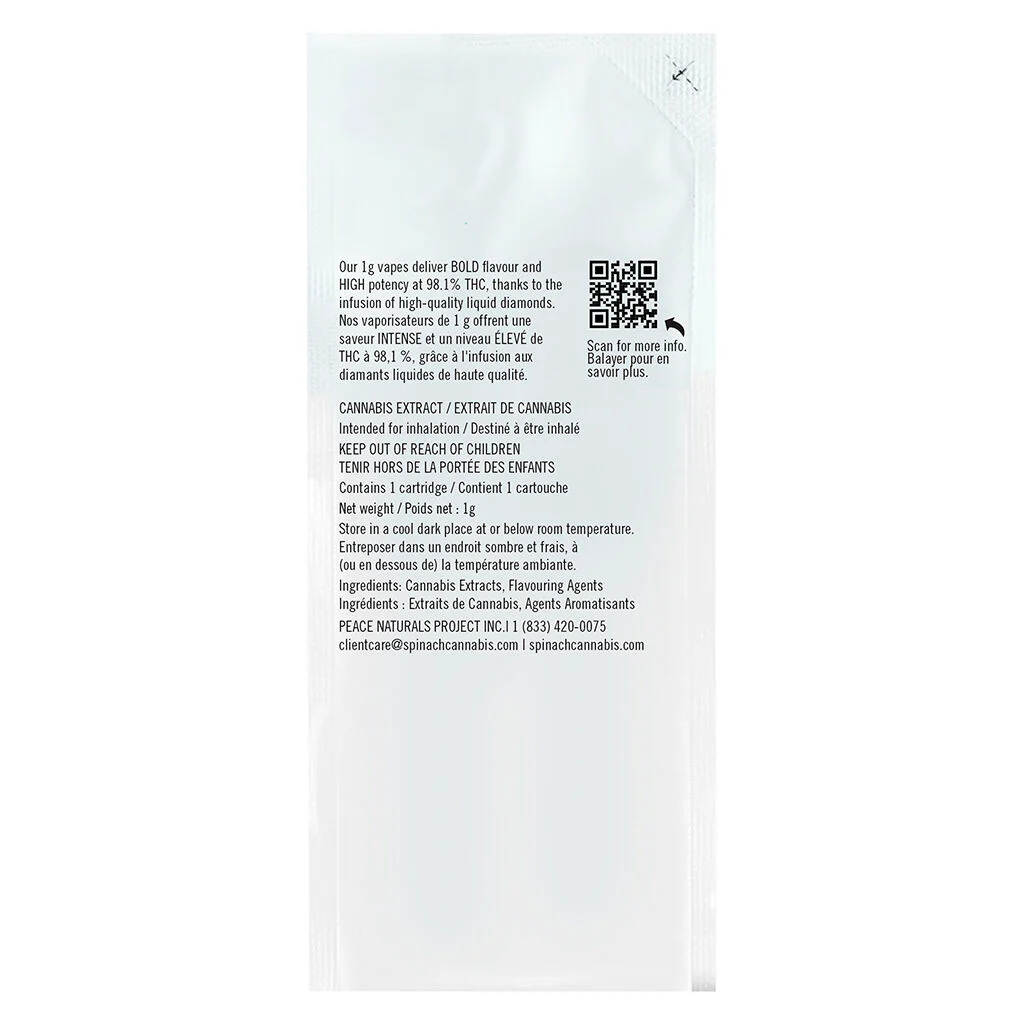 Vaporisateur Caramel Green Apple - Image 3